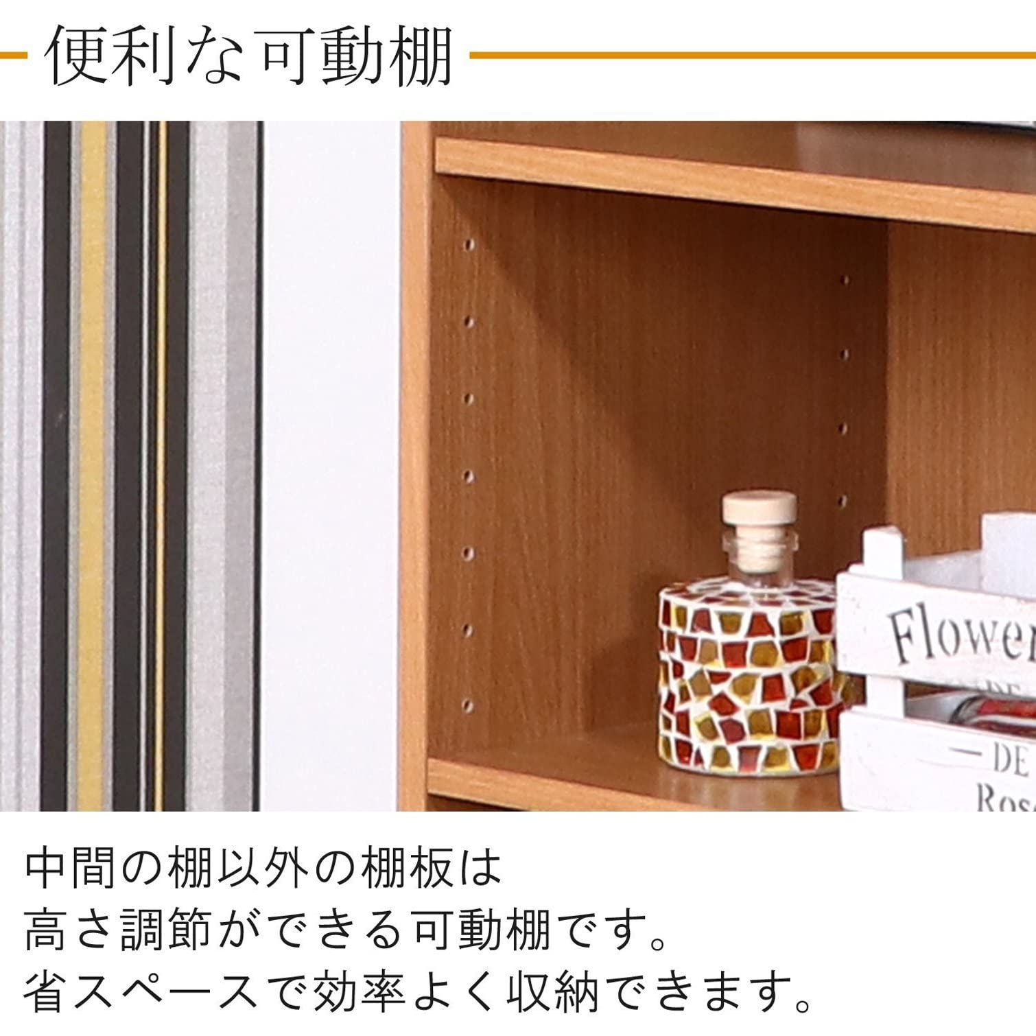 多目的棚 高さ180cm幅60cm奥行き29cm ナチュラル　本棚 Amazon｜本棚 多目的棚 6段 1列 幅60×奥行29×高さ180cm ナチュラル
